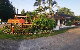 สวนบ้านกรูด